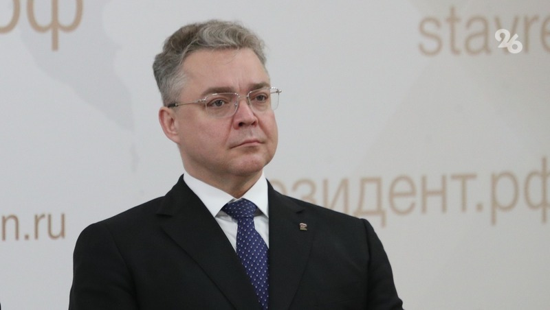 Губернатор Ставрополья качественно реализует поручения президента — политолог Кислицына