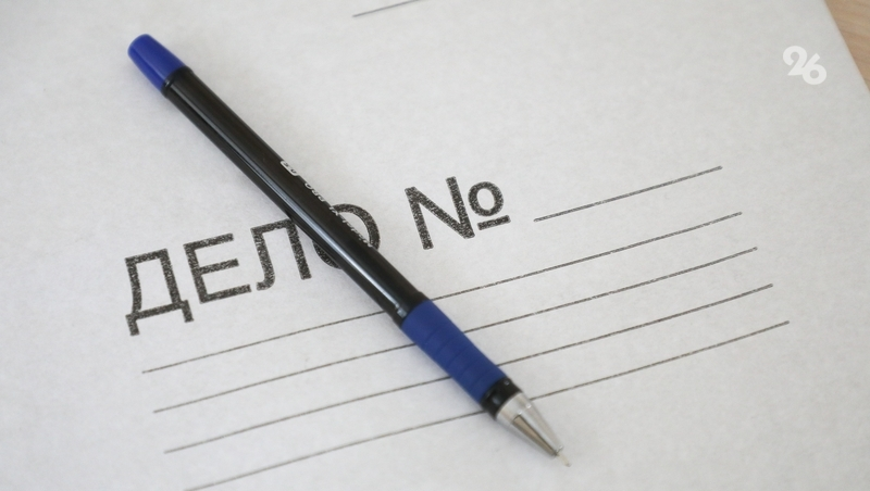 Свыше 1,4 млн рублей перевела мошенникам ставропольчанка