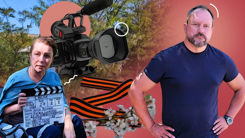 «СВОИ» на Ставрополье: кино о спецоперации снимают в Петровском округе