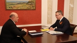 Губернатор Ставрополья Владимир Владимиров встретился с главой Правительства страны Михаилом Мишустиным