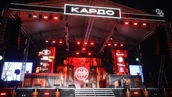 Призовой фонд ставропольской премии «КАРДО» составит 7 млн рублей в 2025 году