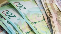 Более 30 млн рублей субсидий получили НКО в Ставрополе