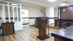 Более 17 миллионов рублей заплатят осуждённые банкиры на Ставрополье