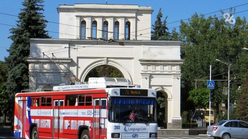 Перевозчика троллейбусных маршрутов в Ставрополе определят до конца 2021 года