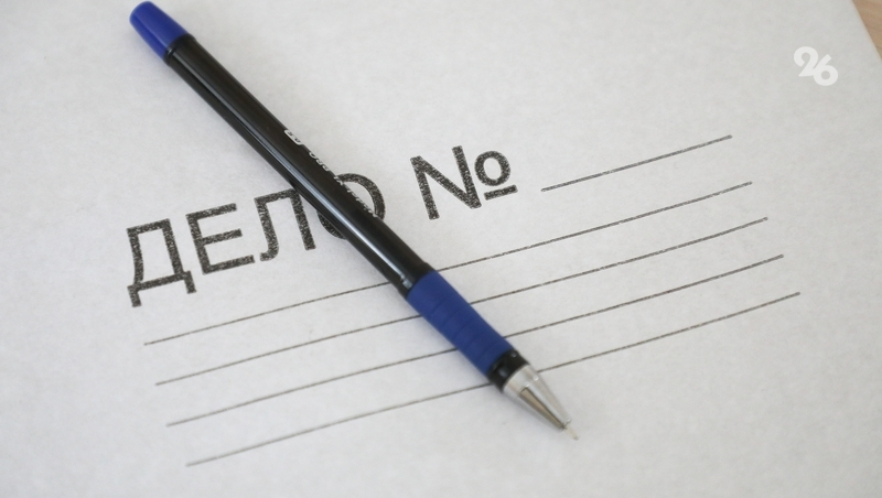 В Минводах снесли самострой по требованию прокуратуры