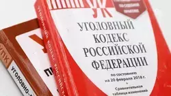 Экс-директора школы на Ставрополье осудят за поборы с тренера на 1,3 млн рублей