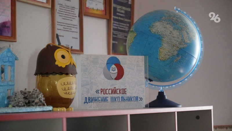 Свыше 110 новых детсадов и школ открыли на Ставрополье