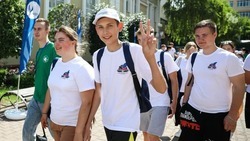 Университетская смена для детей Донбасса стартовала в СКФУ