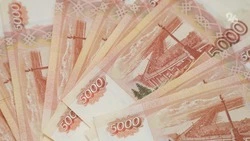 Ставропольский торговый комплекс выставлен на торгах за 99 млн рублей
