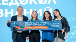 Школьница из Будённовска поборется за участие в арктической экспедиции Росатома