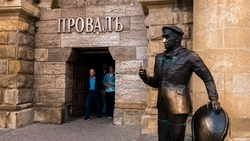 Полпред президента в СКФО поздравил жителей Пятигорска с Днём города