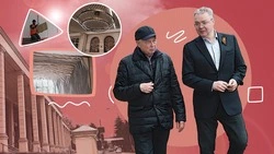 «Здесь можно будет проводить события мирового масштаба»: губернатор Владимиров о конгресс-центре в Кисловодске