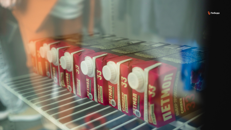 Депутат ГД предложил выделить под предупредительную информацию 50 упаковки на продуктах питания