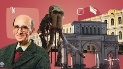 Открыватели гадюк и слонокопатели — тест о достижениях ставропольских учёных