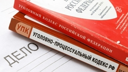 Житель Черкесска пытался передать в ставропольскую колонию наркотики в пачке масла