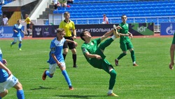 В Ставрополе стартовал турнир Юношеской футбольной лиги «Юг»
