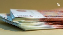Ставропольского бизнесмена будут судить за 5,5 млн рублей неуплаченных налогов