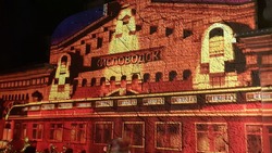 Световое 3D-шоу покажут на фестивале ягод в Кисловодске
