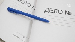 В Дагестане должник-алиментщик украл и проиграл более 300 тыс. рублей