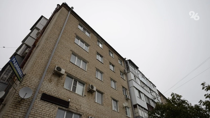 Жильцам многоэтажки в Михайловске возместят ущерб от протечек крыши 