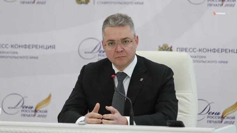 Губернатор Владимиров: «Угрозы здоровью ставропольцев нет»