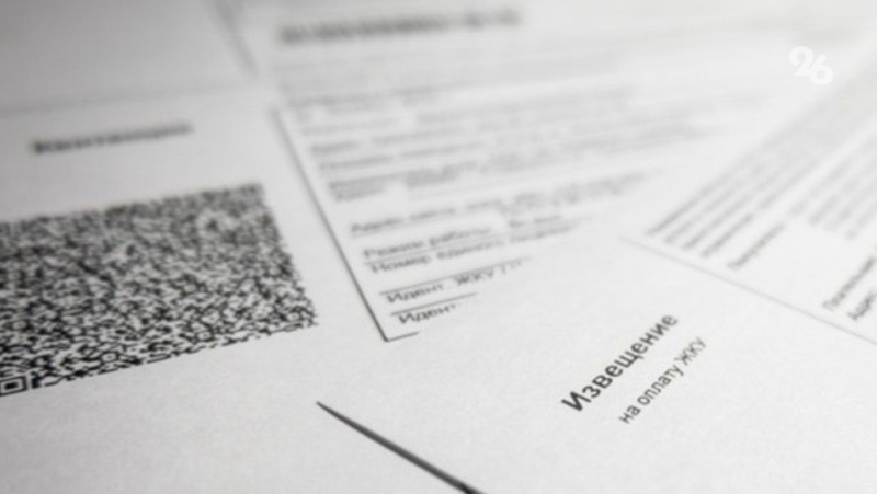 Более 280 тыс. рублей переплаты за свет вернули жильцам многоэтажки в Ставрополе