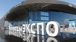 ИИ и робототехнику представят на новом стенде КИФа на Ставрополье 