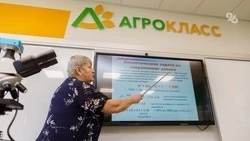 Губернатор Владимиров поручил открыть новые агроклассы на Ставрополье