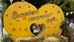 В Кисловодске открыли сырный бульвар в дни фестиваля сыра 26 и 27 июля