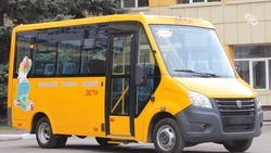 Комфортабельные автобусы получат три школы на Ставрополье