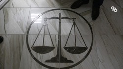Гражданина Азербайджана осудили в Ставрополе на восемь лет за распространение наркотиков 