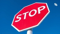 Дублёр по улице Доваторцев в Ставрополе перекроют из-за прокладки газопровода