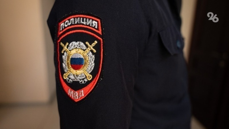 Полицейский спас пенсионерку в Пятигорске