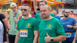 «Оранжевый марафон» в Ставрополе собрал 300 участников