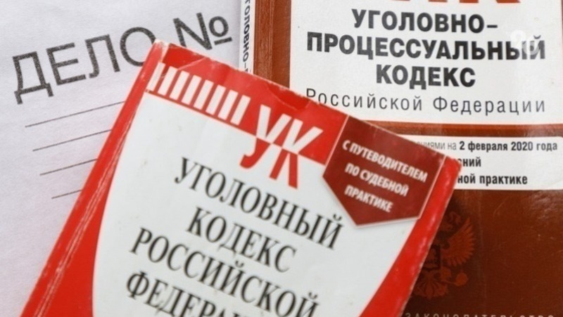 Туристка стала фигуранткой дела о краже телефона в Железноводске 