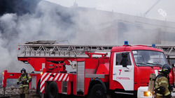 Прокуратура проверит обстоятельства пожара на складе в Ставрополе