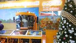 Путёвки в Кисловодск вновь разыграют между посетителями выставки на ВДНХ
