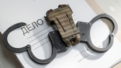 ФСБ заподозрила пятигорчанку в финансировании террористов 