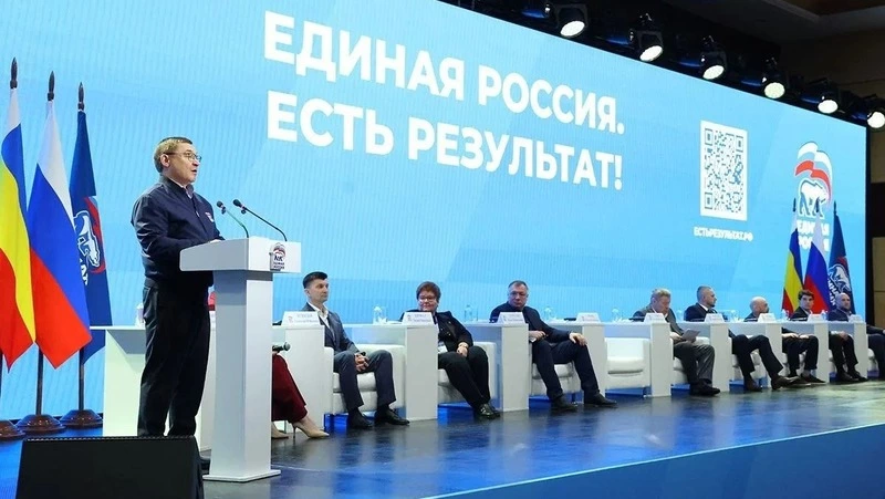 В Ставропольском крае реализуют 18 проектов комплексного развития территорий