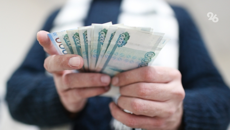 Уроженец Сирии задолжал 700 тыс. рублей налогов на имущество в Пятигорске