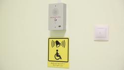 Более 170 детей обучаются по адаптированным программам в школах Ставрополя