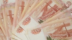 71-летняя ставропольчанка отдала 2 млн рублей курьеру-мошеннику