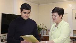 Ставропольскому студенту вручили благодарственное письмо главы края за спасение девочки
