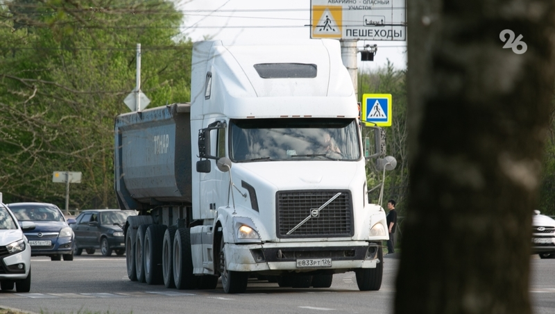 На Ставрополье летом ограничат движение фур при жаре свыше 32 градусов