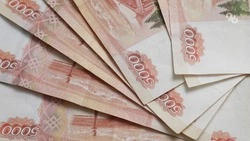 Жителя Туркменского округа обвиняют в мошенничестве на 370 тыс. рублей
