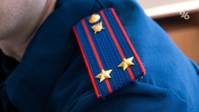 Бастрыкин взял на особый контроль дело о протестах в аэропорту Махачкалы