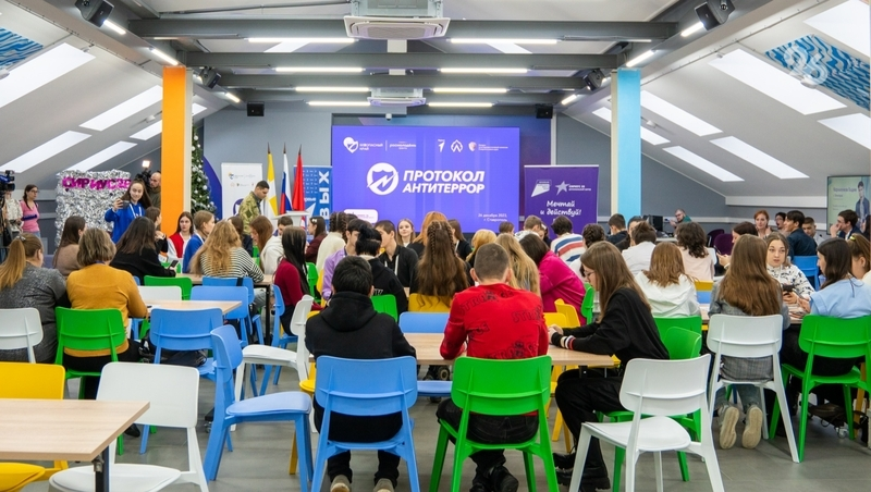 Более 2200 человек стали участниками антитеррористической программы на Ставрополье 