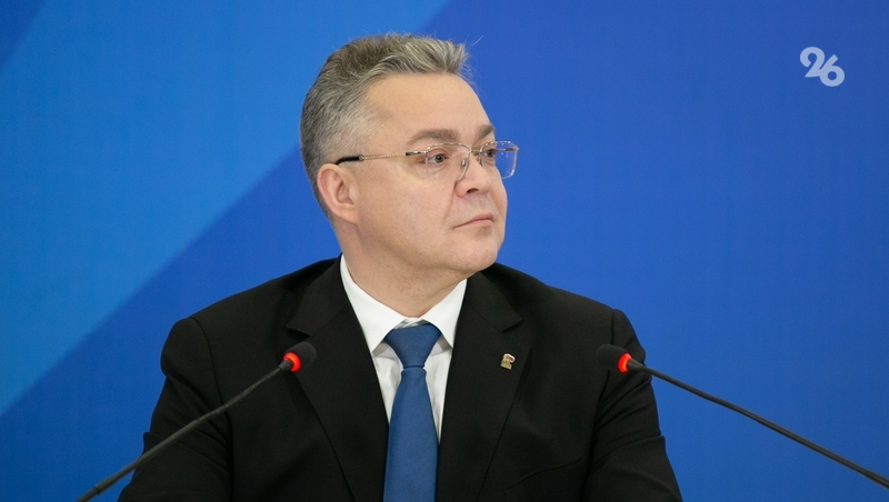 Глава Ставрополья обозначил цели стратегии социально-экономического развития края