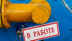 В двух населённых пунктах Красногвардейского округа не будет газа 2 июля