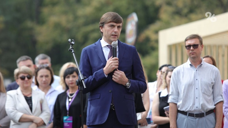 Министр просвещения России Кравцов и губернатор Владимиров открыли в Ставрополе центр «Сириус 26»